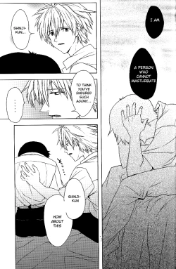 Page 32 of Boku no Himitsu no Ana Jijou | Hole circumstances of my secret