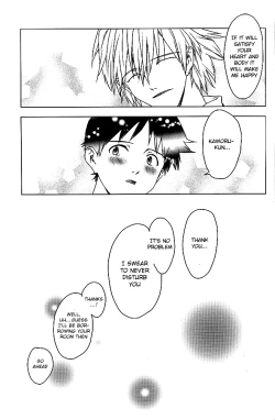 Page 34 of Boku no Himitsu no Ana Jijou | Hole circumstances of my secret