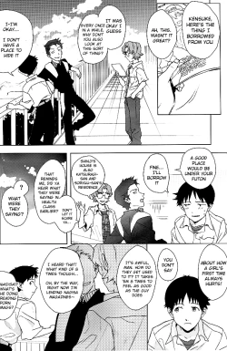Page 7 of Boku no Himitsu no Ana Jijou | Hole circumstances of my secret