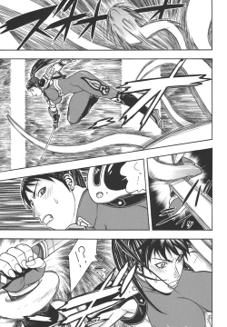 Page 30 of Fighters Giga Comics Round 7