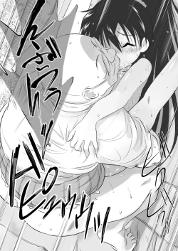 Page 29 of Ojisan Asobu zo! & Neechan Hidoi yo!!