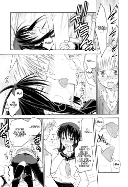 Page 8 of Kawaisugiru Hidaka-Senpai♂ to xxx Shitai!