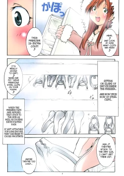 Page 7 of St. Margareta Black File 3