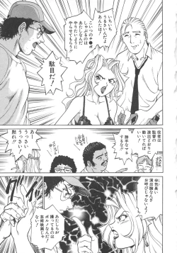 Page 134 of AV Cine Club 2