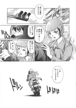 Page 178 of AV Cine Club 2