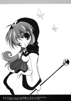 Page 19 of Love Song no Sagashi Kata