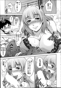 Page 51 of Action Pizazz DX 2014-01