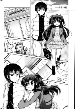 Page 36 of COMIC Penguin Club 2014-02