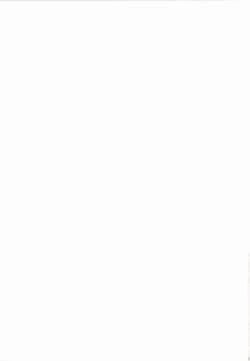 Page 31 of Damasarete Shishunki