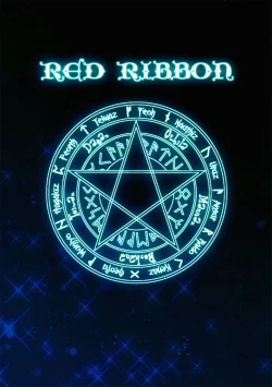 Page 18 of DekomoRikka