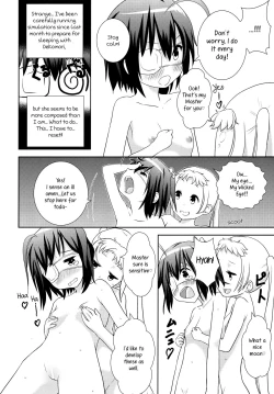 Page 7 of DekomoRikka