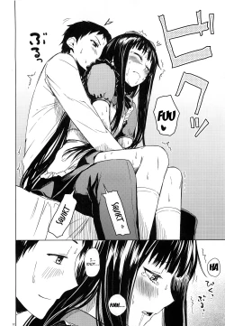 Page 11 of Alice in God Notepad