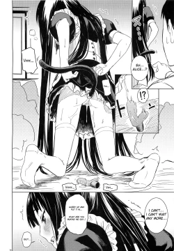 Page 15 of Alice in God Notepad