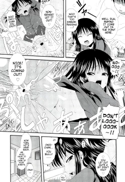 Page 11 of IchigoChoro