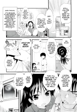 Page 3 of IchigoChoro