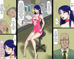 Page 17 of Futanari Mazo Onna Kyoushi Megumi | Futanari Masochist Female Teacher Megumi