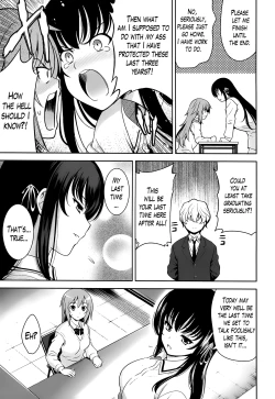Page 196 of Renai Fuyou Gakuha | A School Where Love is Unnecessary