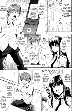 Page 21 of Renai Fuyou Gakuha | A School Where Love is Unnecessary