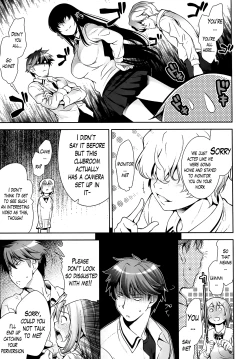 Page 63 of Renai Fuyou Gakuha | A School Where Love is Unnecessary