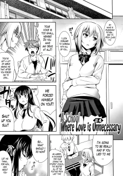 Page 66 of Renai Fuyou Gakuha | A School Where Love is Unnecessary