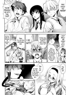 Page 73 of Renai Fuyou Gakuha | A School Where Love is Unnecessary