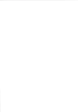 Page 2 of Maid Live!