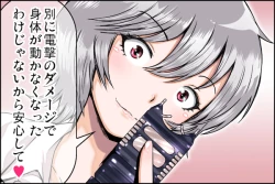 Page 64 of Class de Ichiban no Yuutousei ni Kokuhaku Shite Kara Boku ga Aido ni Sareru made.