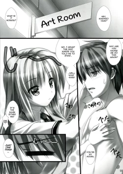 Page 3 of Sorata no Nama ga Detekita?
