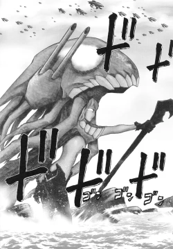 Page 7 of Hitozuma Kongou