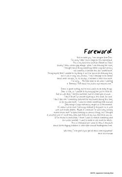 Page 3 of Kijou no Plant