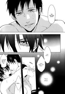 Page 14 of TimeTableBreaker