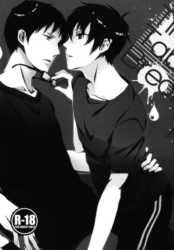 Page 2 of TimeTableBreaker