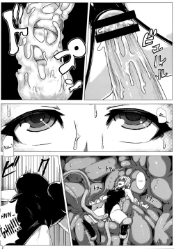 Page 21 of Matowaritsuki II | Entanglement II