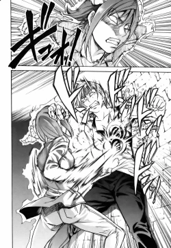 Page 72 of COMIC AUN 2006-09 Vol. 124