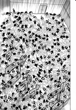 Page 81 of COMIC AUN 2006-09 Vol. 124