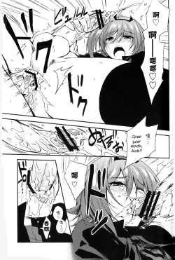 Page 16 of YES TRICK NO TREAT