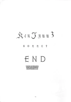 Page 51 of KenLa Danse de la Fee