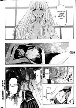 Page 190 of Majo to Inma to Kawaii Odeshi | The Witch, The Succubus, And The Cute Apprentice Ch. 1-10 & Extra