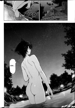 Page 199 of Majo to Inma to Kawaii Odeshi | The Witch, The Succubus, And The Cute Apprentice Ch. 1-10 & Extra