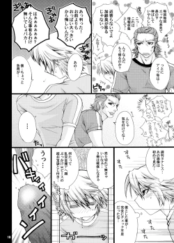 Page 18 of Koushoku Nyan Nyan