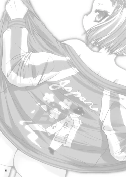 Page 30 of Koushoku Nyan Nyan