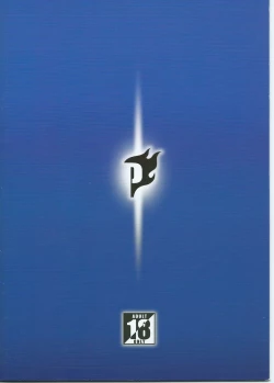 Page 26 of dancing DOLL