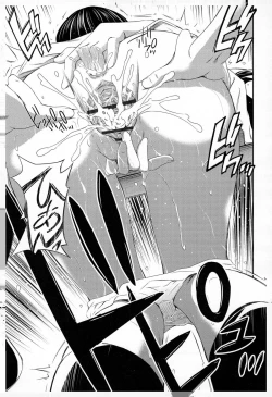 Page 27 of Momoiro Triangle