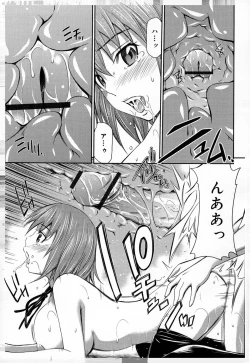 Page 69 of Momoiro Triangle