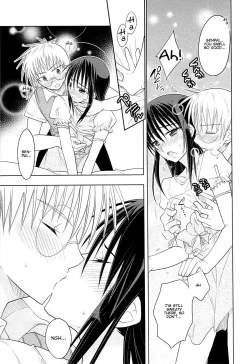 Page 10 of Kawaisugiru Hidaka-Senpai♂ to xxx Shitai!