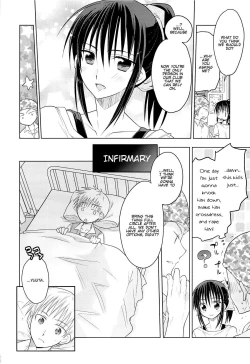 Page 5 of Kawaisugiru Hidaka-Senpai♂ to xxx Shitai!