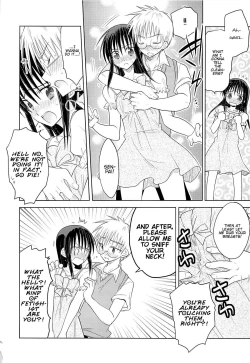 Page 9 of Kawaisugiru Hidaka-Senpai♂ to xxx Shitai!