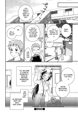 Page 20 of Datte Marumaru Nandakara!