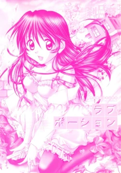 Page 5 of Love Potion