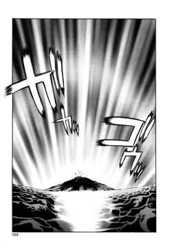 Page 170 of Elpis Quest